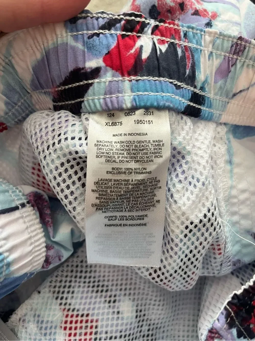 NWOT Columbia Men’s Swim Trunks 5 in Size Small